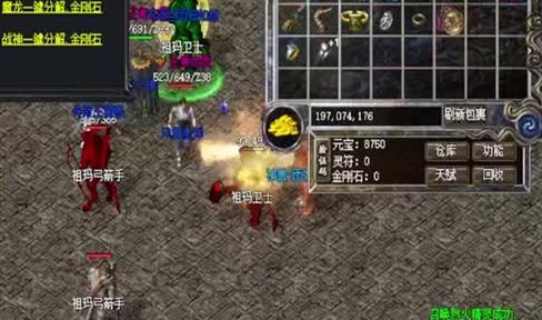 从传奇新手到传奇高手的入门攻略